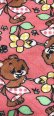 キルティング生地