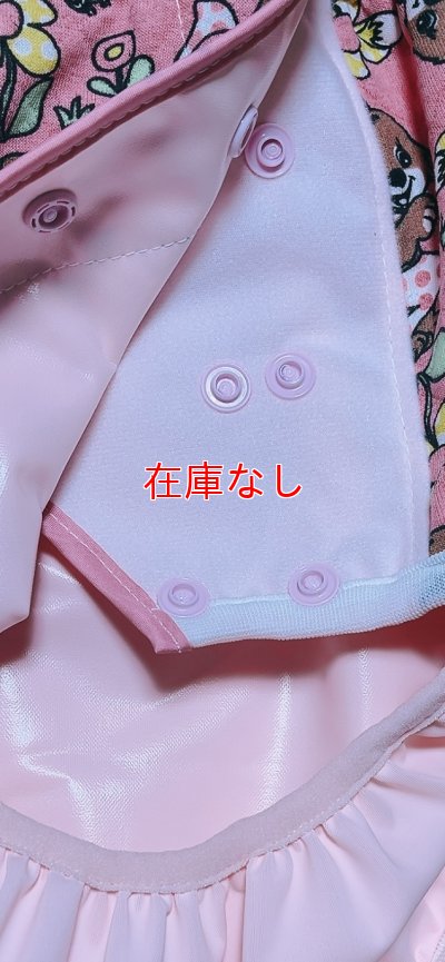 一番下のスナップボタンは3個、下から2番目には2個ついています