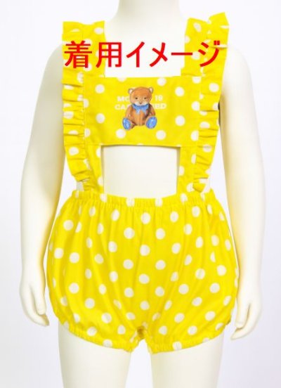 画像2: 大人用 ロンパースサロペット 水玉/黄色/Bサイズ
