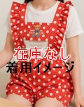 大人用 ロンパースくまさんと元気におでかけ♪レッドドットサロペット/赤