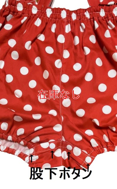 画像4: 大人用 ロンパースくまさんと元気におでかけ♪レッドドットサロペット/赤