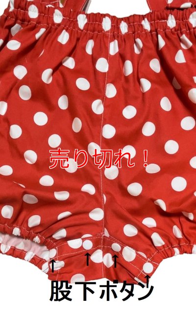 画像4: 大人用 ロンパースくまさんと元気におでかけ♪レッドドットサロペット/赤