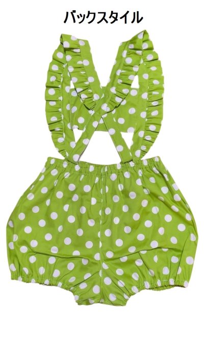 画像3: 大人用 ロンパースくまさんとお散歩♪ドットサロペットロンパース/黄緑