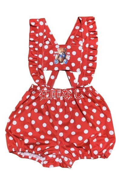 大人用サロペットロンパース