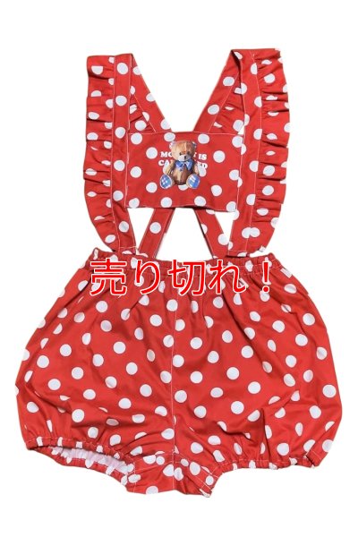 大人用サロペットロンパース