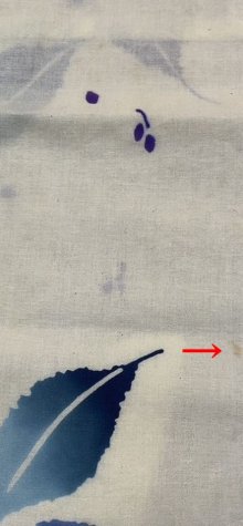 他の写真1: 大人用布おむつゆかた生地三勝染クリーム葉 90cm