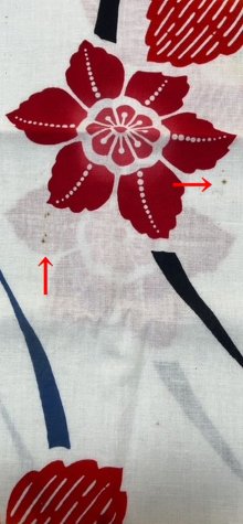 他の写真2: 大人用布おむつゆかた生地赤花柄80cm