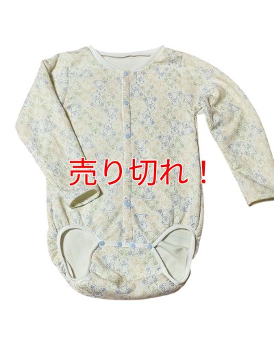 大人用ロンパース前開き