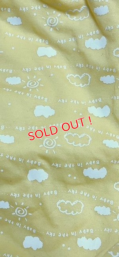 画像3: 大人用 おむつカバー 空柄クリーム色 腰紐付き新古品 ニシキナース特注品