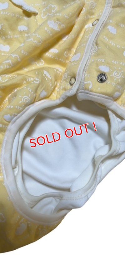 画像2: 大人用 おむつカバー 空柄クリーム色 腰紐付き新古品 ニシキナース特注品