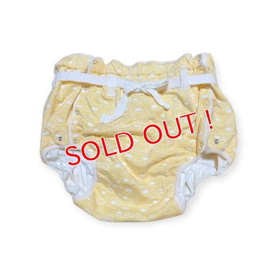 画像1: 大人用 おむつカバー 空柄クリーム色 腰紐付き新古品 ニシキナース特注品