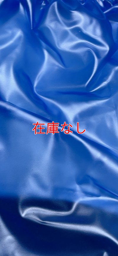 画像4: 大人用 おむつカバーPVCブルー（在庫：L）
