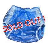 大人用 おむつカバーPVCブルー（今回はXL、XXL、5Lのみ）