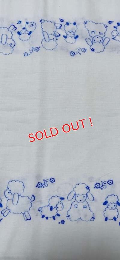 画像2: 布おむつ平織り羊柄 新古品 昭和レトロ