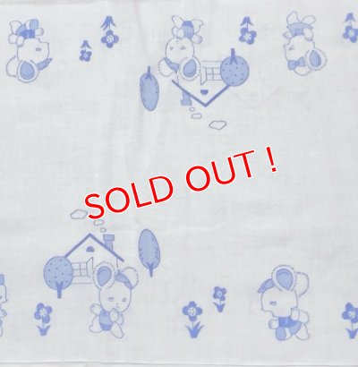 画像3: 布おむつドビー織り動物柄B 新古品 昭和レトロ