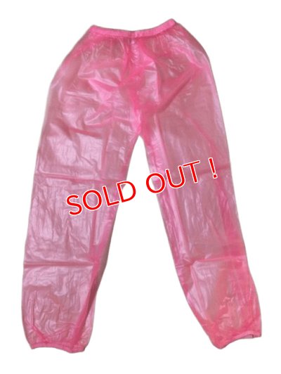 画像1: 大人用 防水パンツ ロングタイプ ピンクズボンのみ