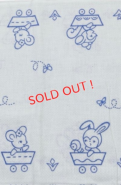 画像3: 布おむつドビー織り動物柄A 新古品 昭和レトロ