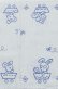 画像3: 布おむつドビー織り動物柄A 新古品 昭和レトロ (3)
