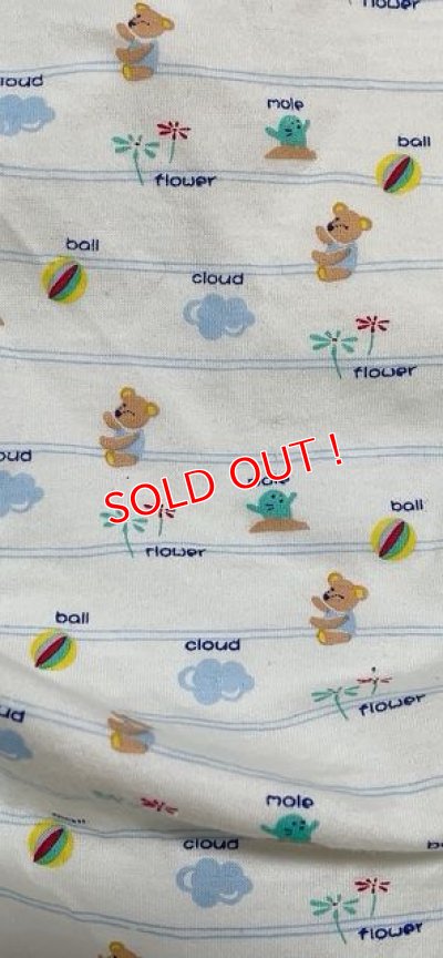 画像3: 大人用 おむつカバー 動物柄腰紐付き新古品 ニシキ別注品