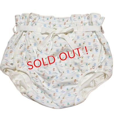 大人用おむつカバー腰紐付