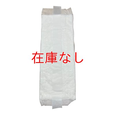 裏面。真ん中タテにテープがついています