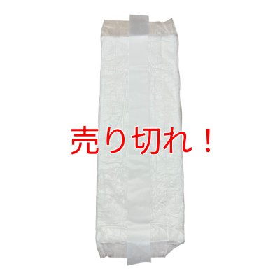 裏面。真ん中タテにテープがついています