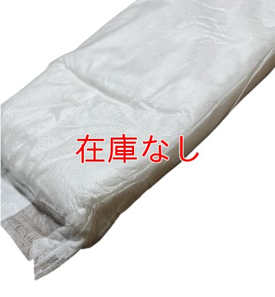 画像5: Overnight Booster Pad バラ売り（尿取りパッド）