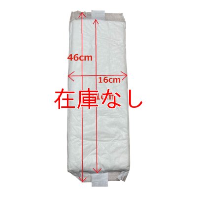 サイズ
