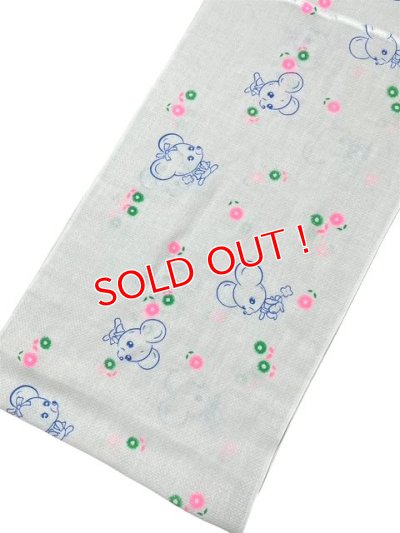 画像1: 大人用布おむつレトロネズミ＆花柄ドビー織り