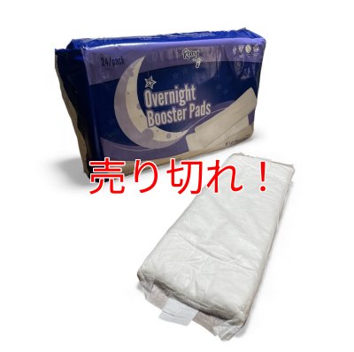 画像1: 送料不足分