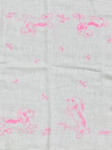 他の写真1: 大人用布おしめレトロワンちゃんドビー織り/ピンク86cm×1枚