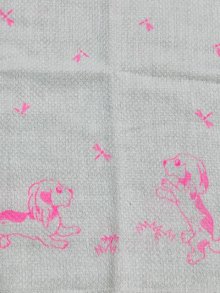 他の写真2: 大人用布おしめレトロワンちゃんドビー織り/ピンク86cm×1枚