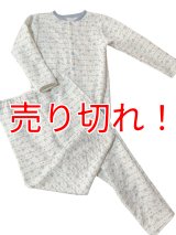 大人用ロンパース＆ロングパンツ前開き 長袖 ゾウさん柄（M、XLサイズ）