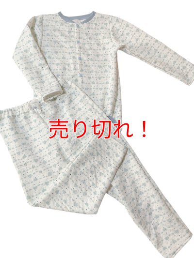 前開きロンパースとロングパンツのセット