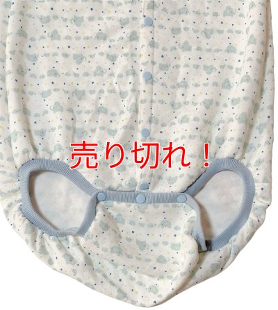 股下にもボタン