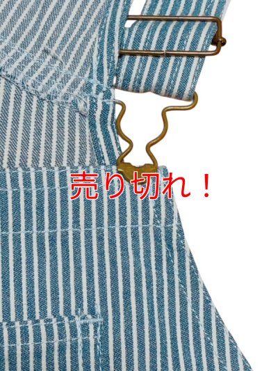 金具は生地に固定されています