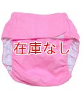 大人用 おむつカバーピンクマジックテープ