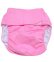 大人用おむつカバーピンク