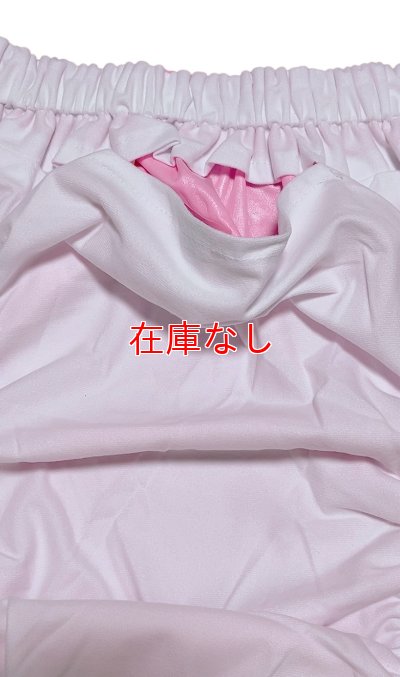 ポケットがついています