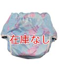 大人用おむつカバーうさぎ柄ウレタン防水ダブルギャザー