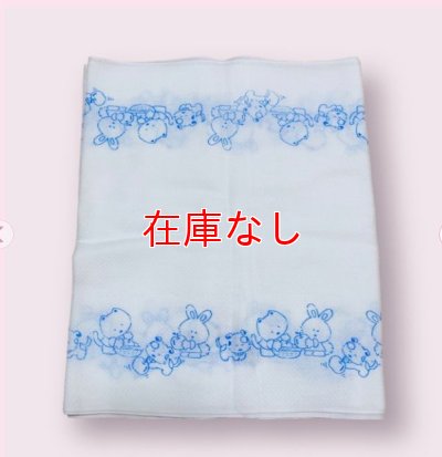 画像1: 送料不足分