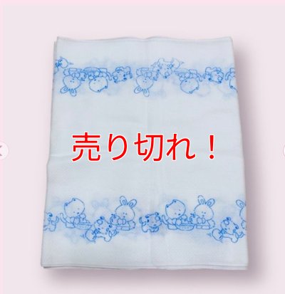 画像1: 送料不足分