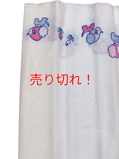 経年のうっすらシミ