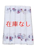 布おむつ平織りワンちゃん柄 新古品 昭和レトロ70cm