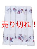 布おむつ平織りワンちゃん柄 新古品 昭和レトロ70cm