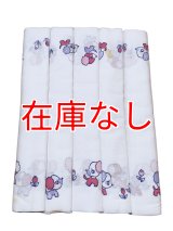 布おむつ平織りワンちゃん柄 新古品 昭和レトロ70cm