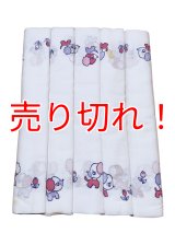 布おむつ平織りワンちゃん柄 新古品 昭和レトロ70cm