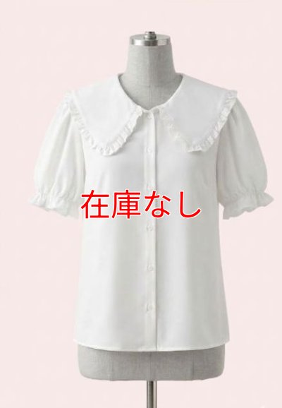 可愛い大人用ブラウス