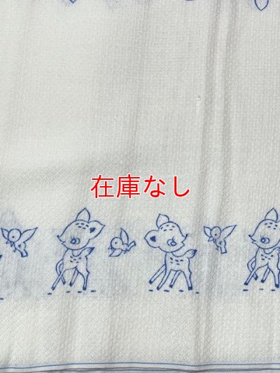 バンビちゃんが可愛い