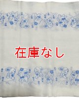 昭和レトロ 布おむつドビー織りウサギさん柄 新古品70cm